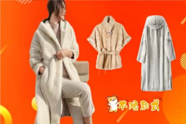 福州马尾区回收貂皮