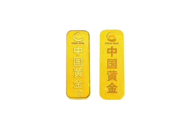 福州马尾区回收黄金