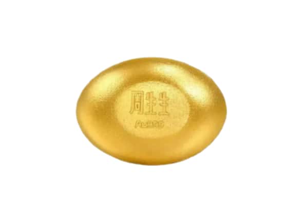 福州马尾区回收黄金豆子